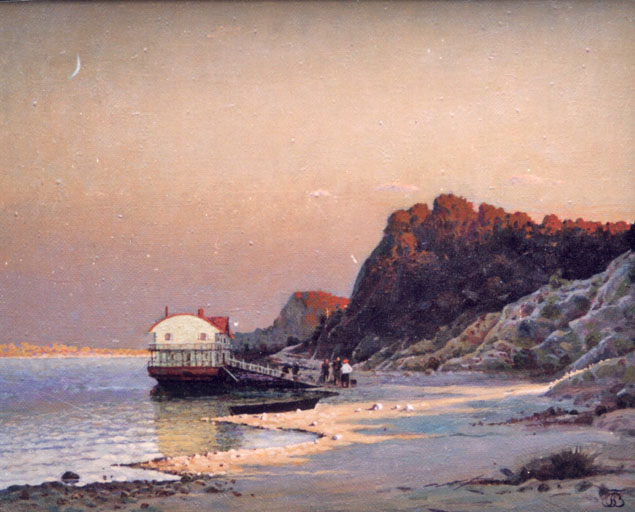 Варкач Георгій Федорович